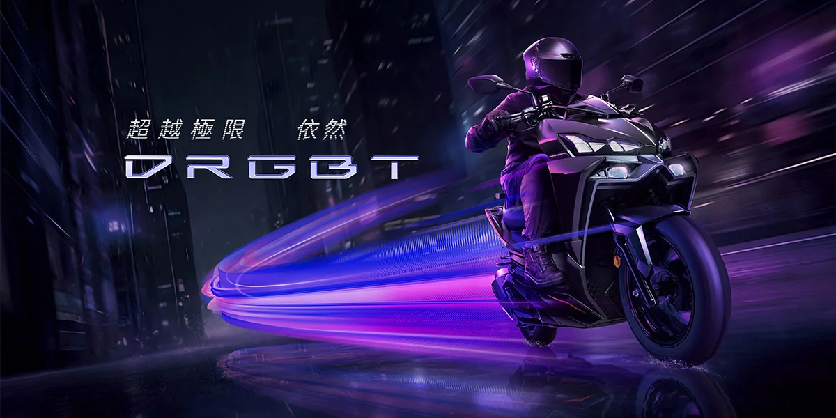 SYM性能旗艦 超越極限 依然DRGBT 升級上市 SYM性能旗艦 超越極限 依然DRGBT 升級上市