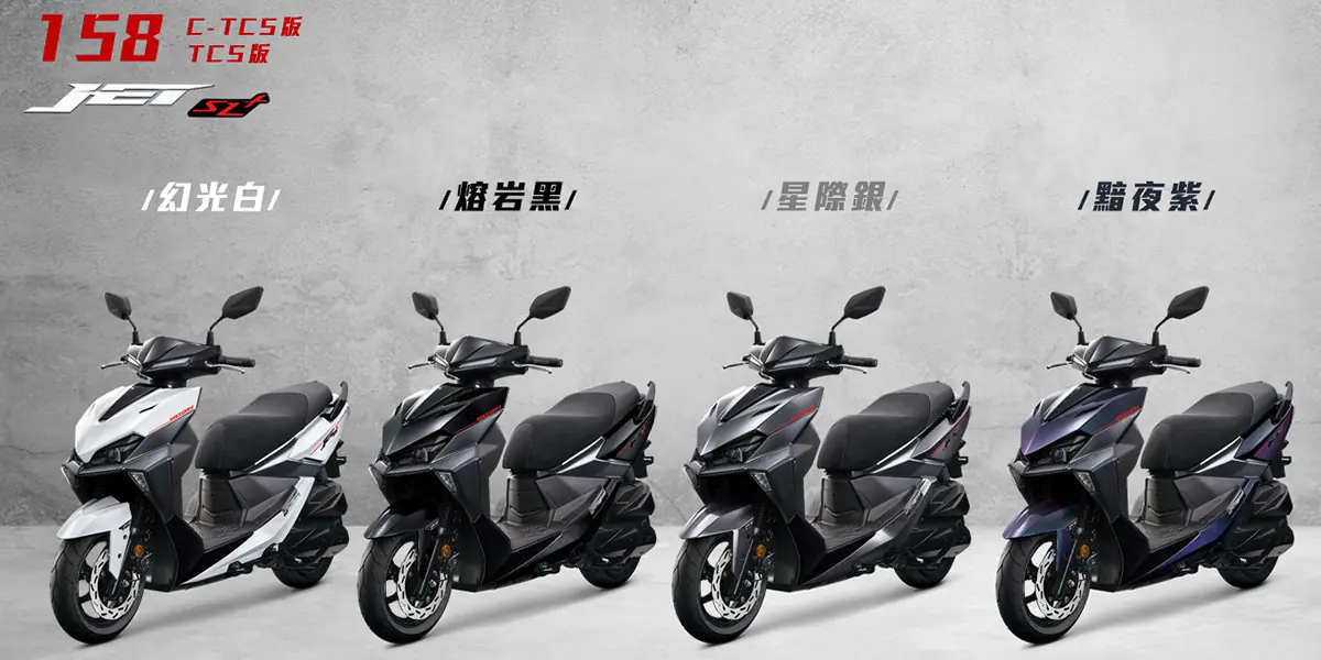 馭望.競化,All New SYM JET SL/SL+上市 馭望.競化,All New SYM JET SL/SL+上市