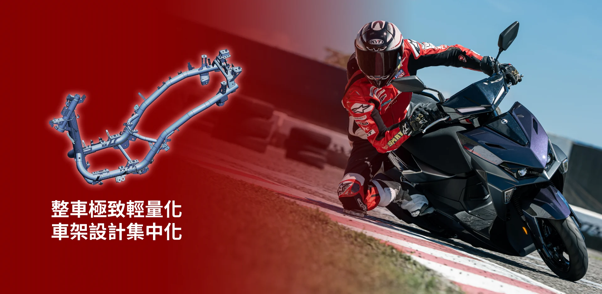 馭望.競化,All New SYM JET SL/SL+上市 馭望.競化,All New SYM JET SL/SL+上市