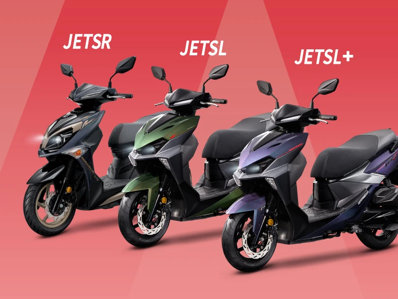 JET車系 最新促銷訊息