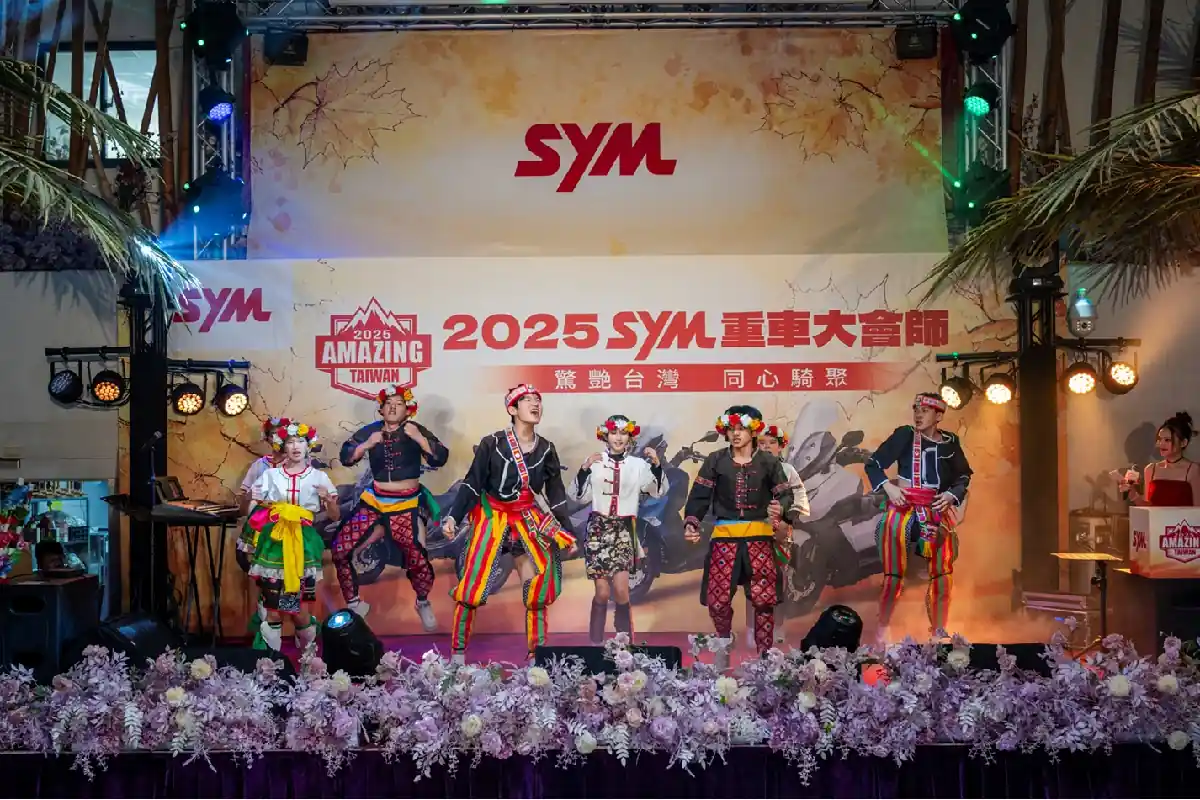 SYM 2025 AMAZING TAIWAN重車大會師 驚艷台灣 同心齊聚