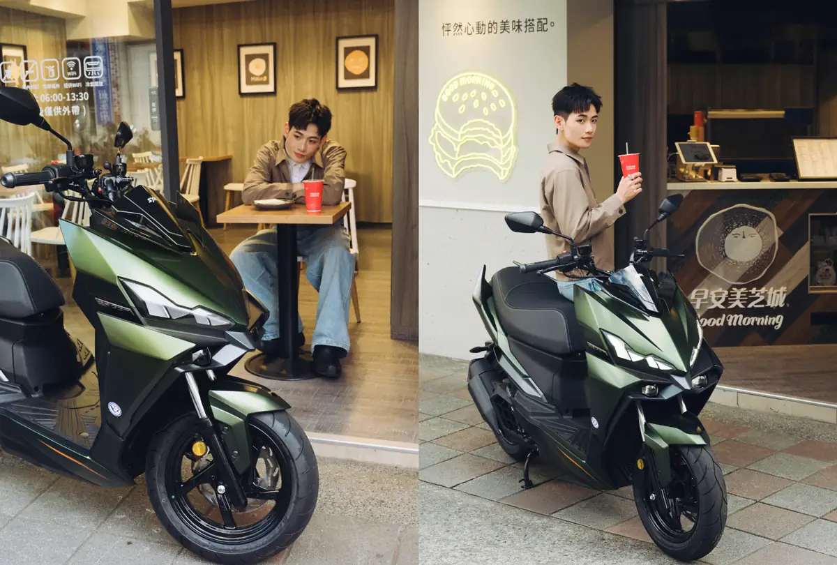 Start Your Miles 2026 SYM環島活動 熱血啟程 玩轉台灣