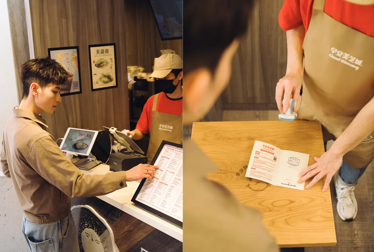 Start Your Miles 2026 SYM環島活動 熱血啟程 玩轉台灣