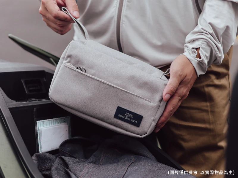 Start Your Miles 2026 SYM環島活動 熱血啟程 玩轉台灣