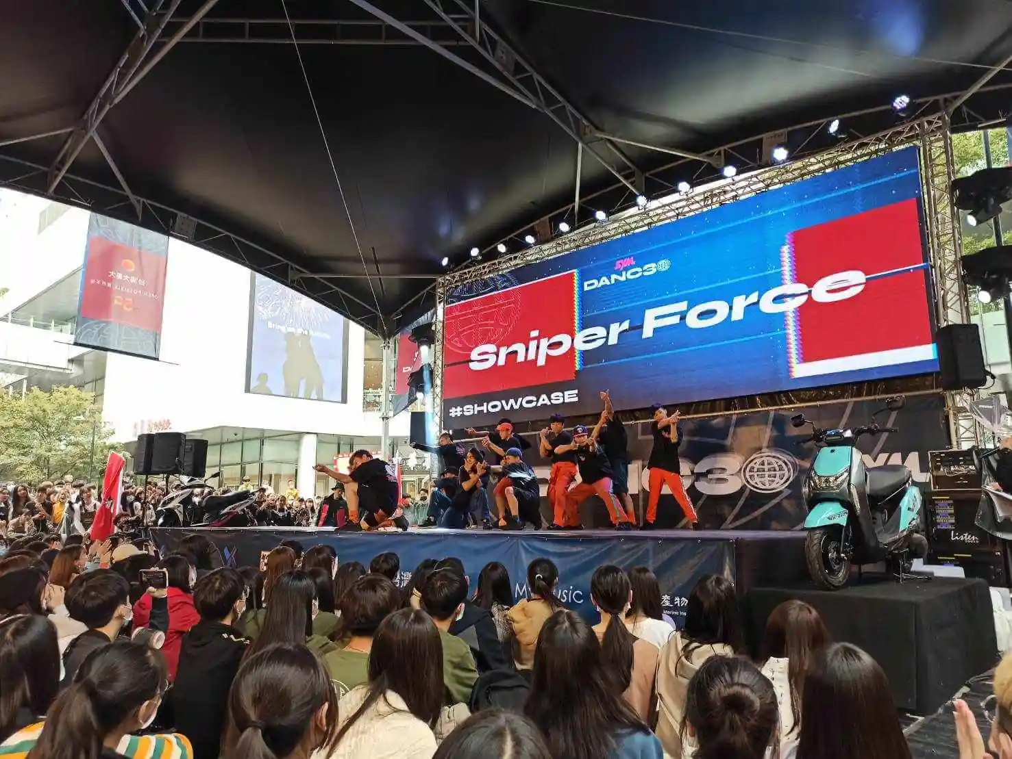 2020 SYM Dance 30 三十聯街舞祭 青春舞限SYM挺你