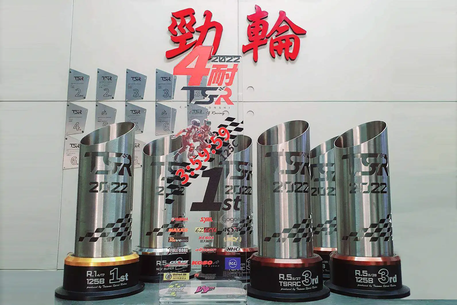 TSR耐久賽稱霸全場!JET勇奪雙杆、雙冠、締造場地紀錄! TSR耐久賽稱霸全場!JET勇奪雙杆、雙冠、締造場地紀錄!
