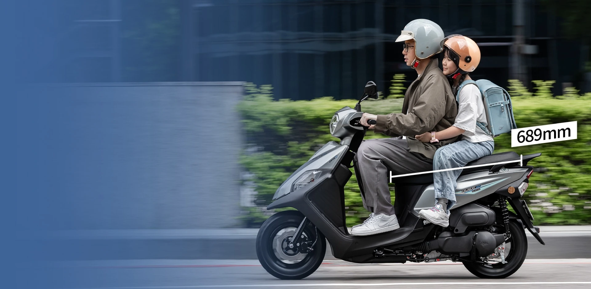 全新迪爵 125 全新迪爵 125