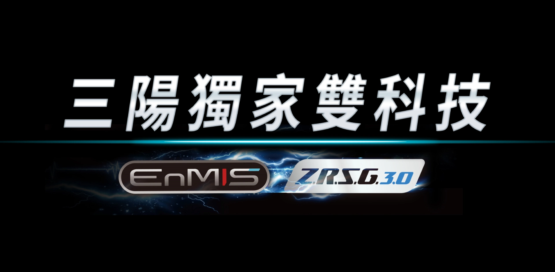 全新迪爵 125 全新迪爵 125