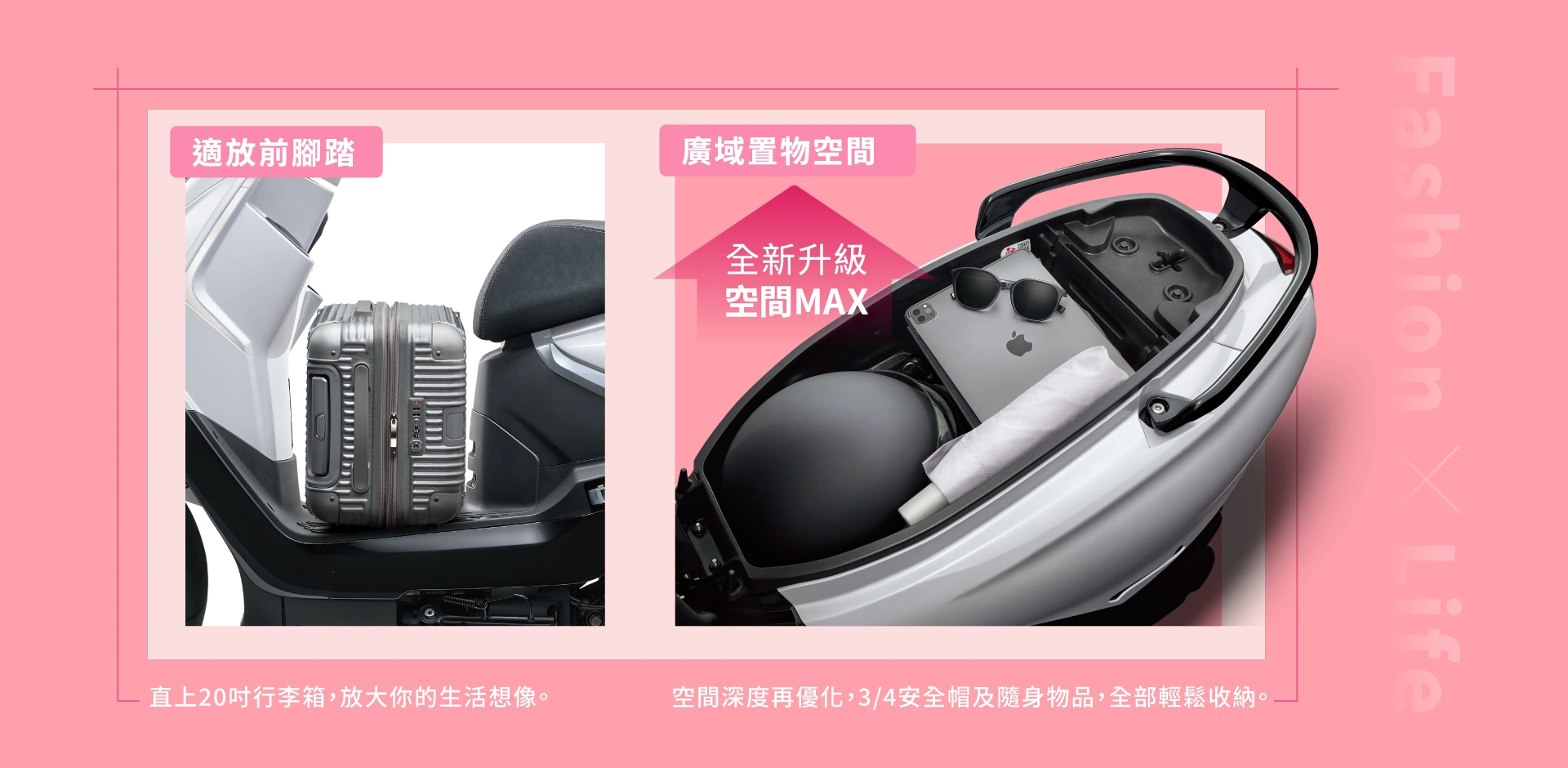 Fiddle 125